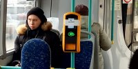 «Электронный кошелек» в автобусе