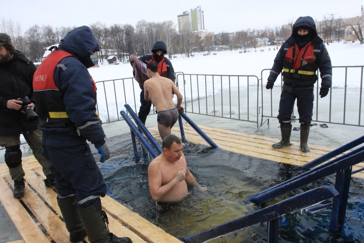 Зарядиться холодом