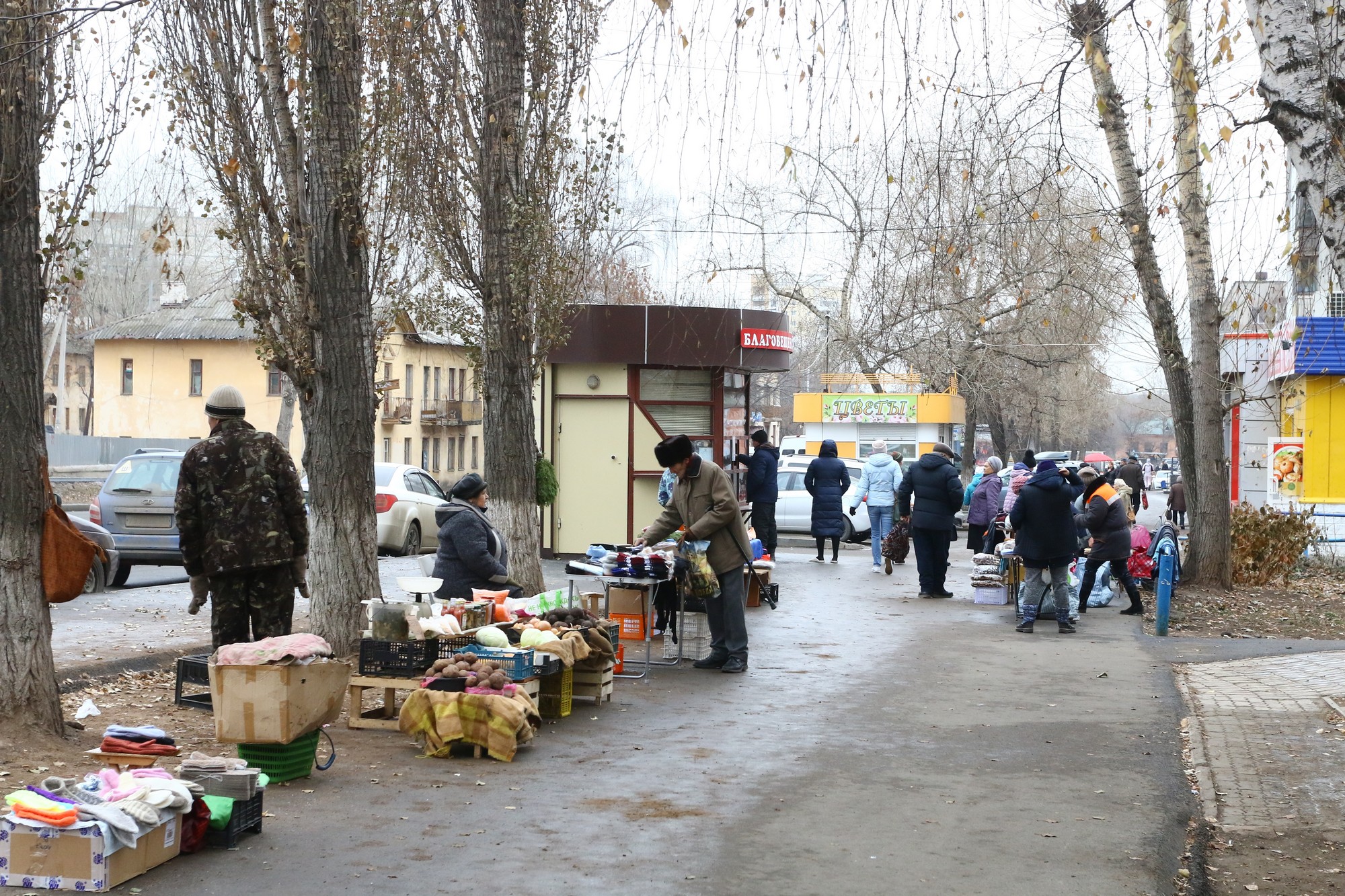 Рыба с «нагрузкой»