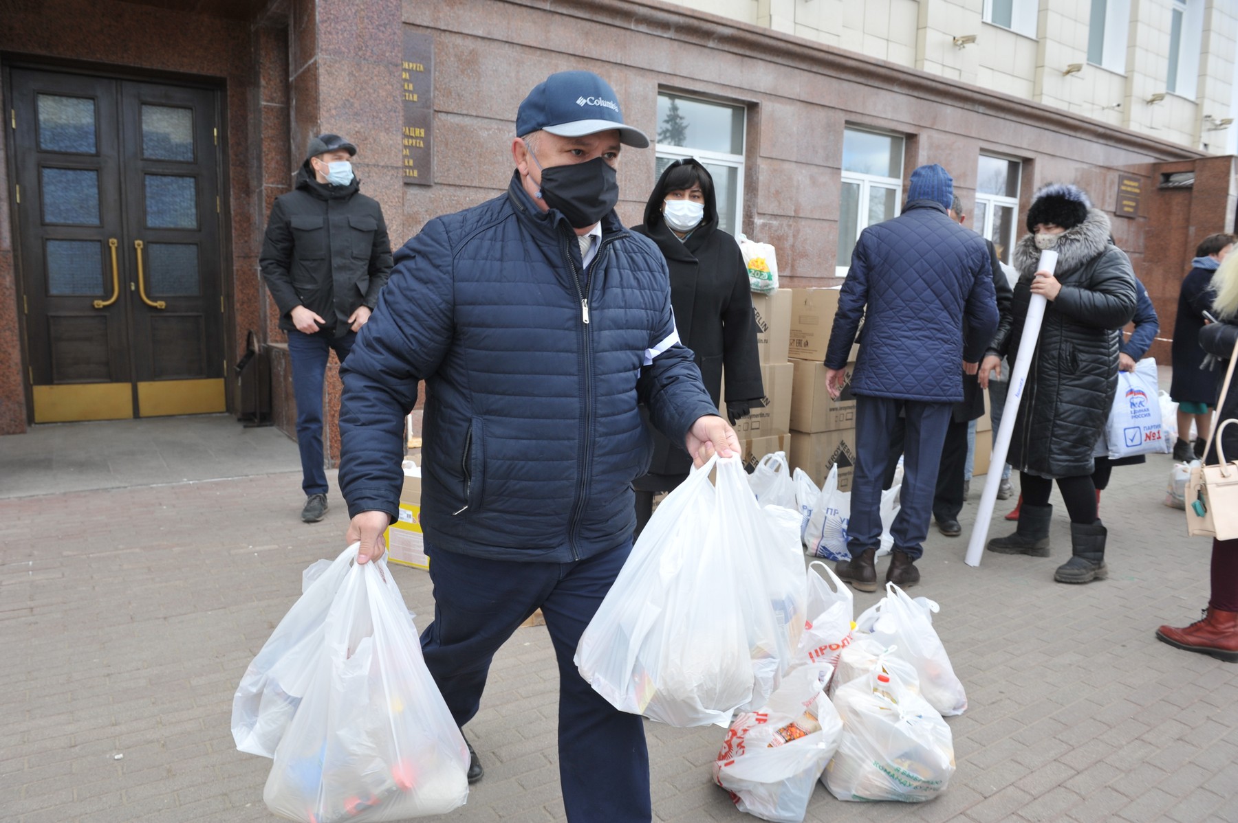 Акция неравнодушия