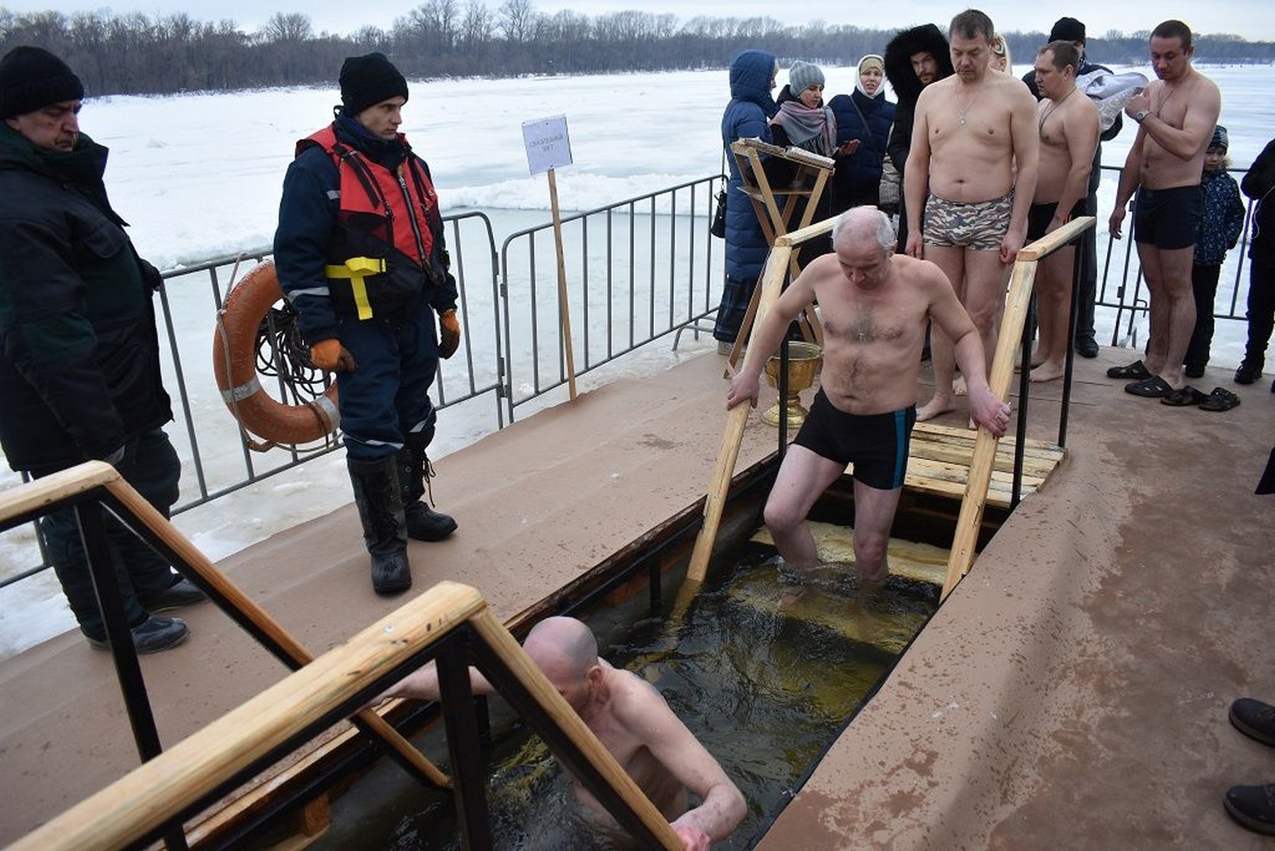 Праздник света и здоровья