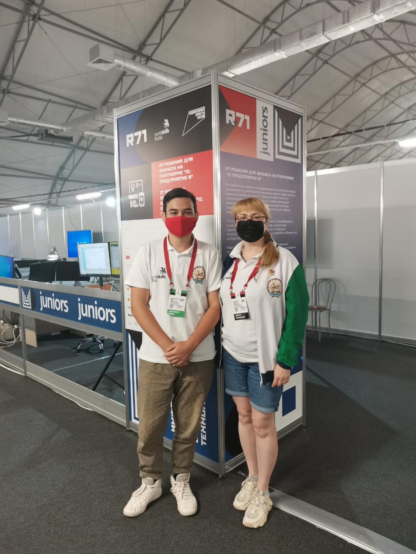 Школьники на WorldSkills