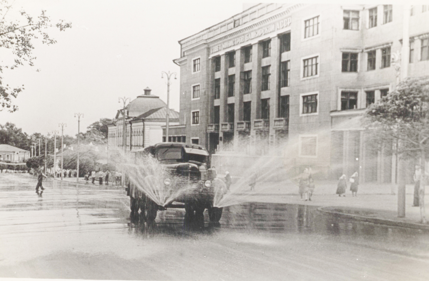 Вася на Луне. 1959 год в Уфе. (Окончание. Начало в №58 от 17 августа)