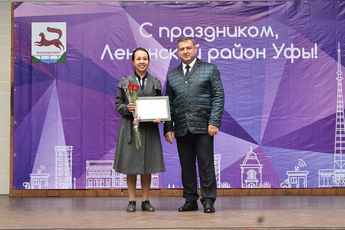 Живой праздник в уфимской «Волне»