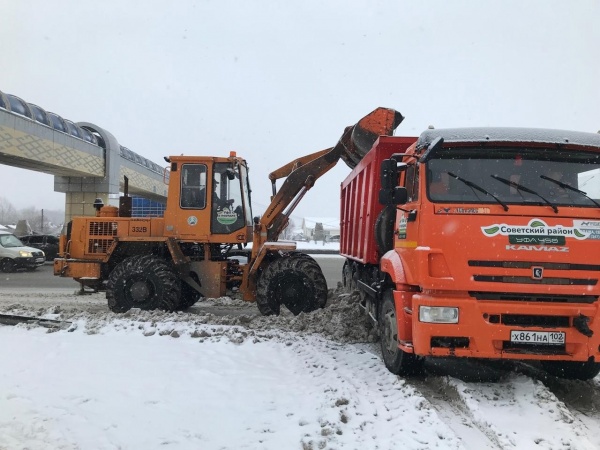 Убрать сугроб в три клика? Возможно!