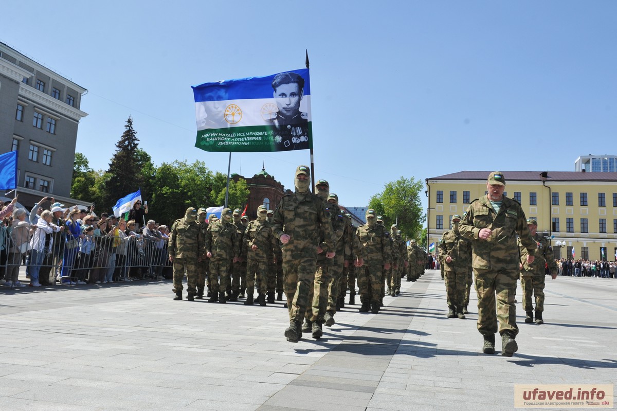 Для земляков в трудный час