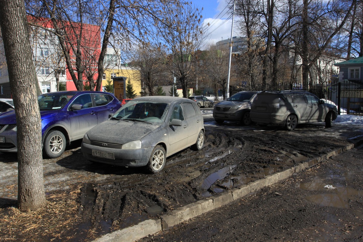 Изгнание колес с газонов