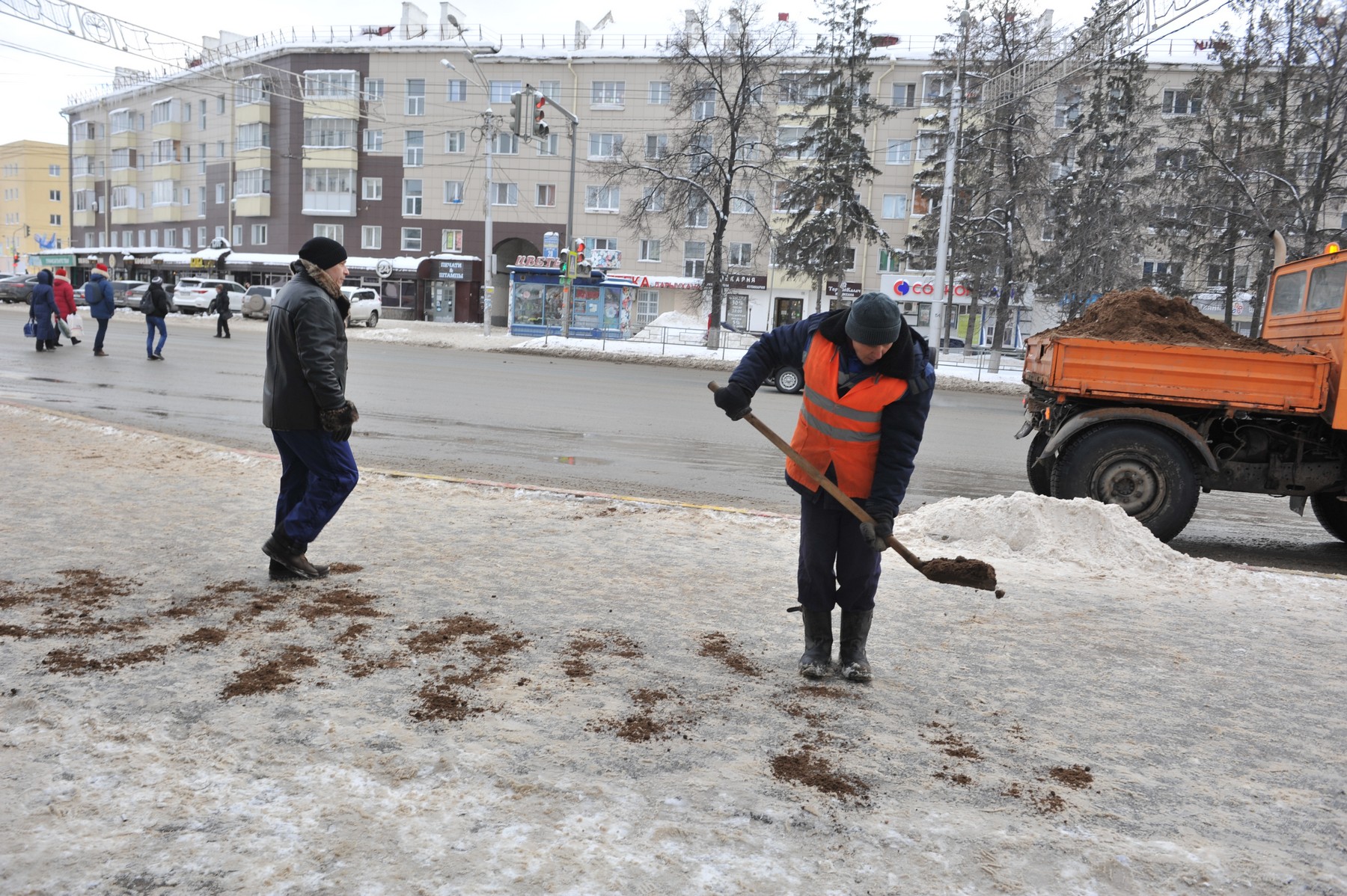 Встань пораньше…