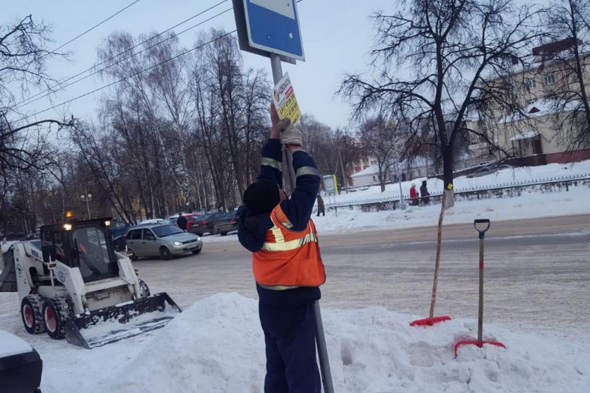 Город без лица?