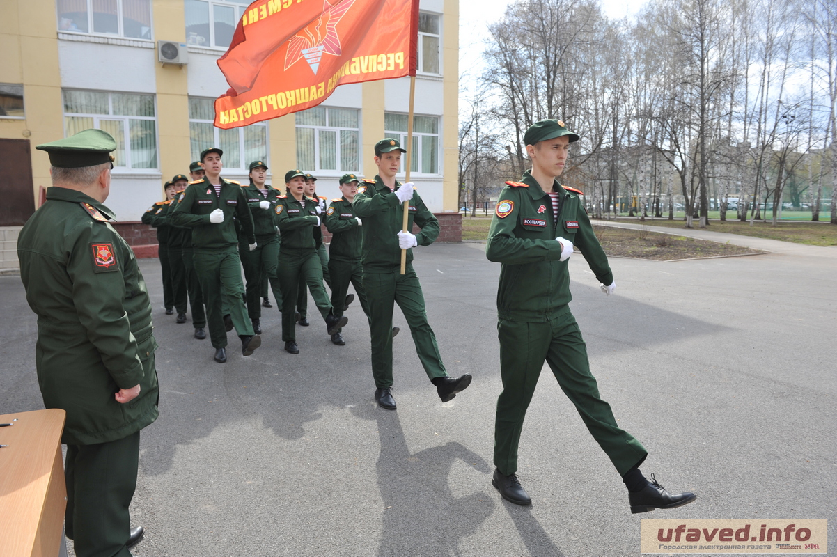 Равнение на Победу!