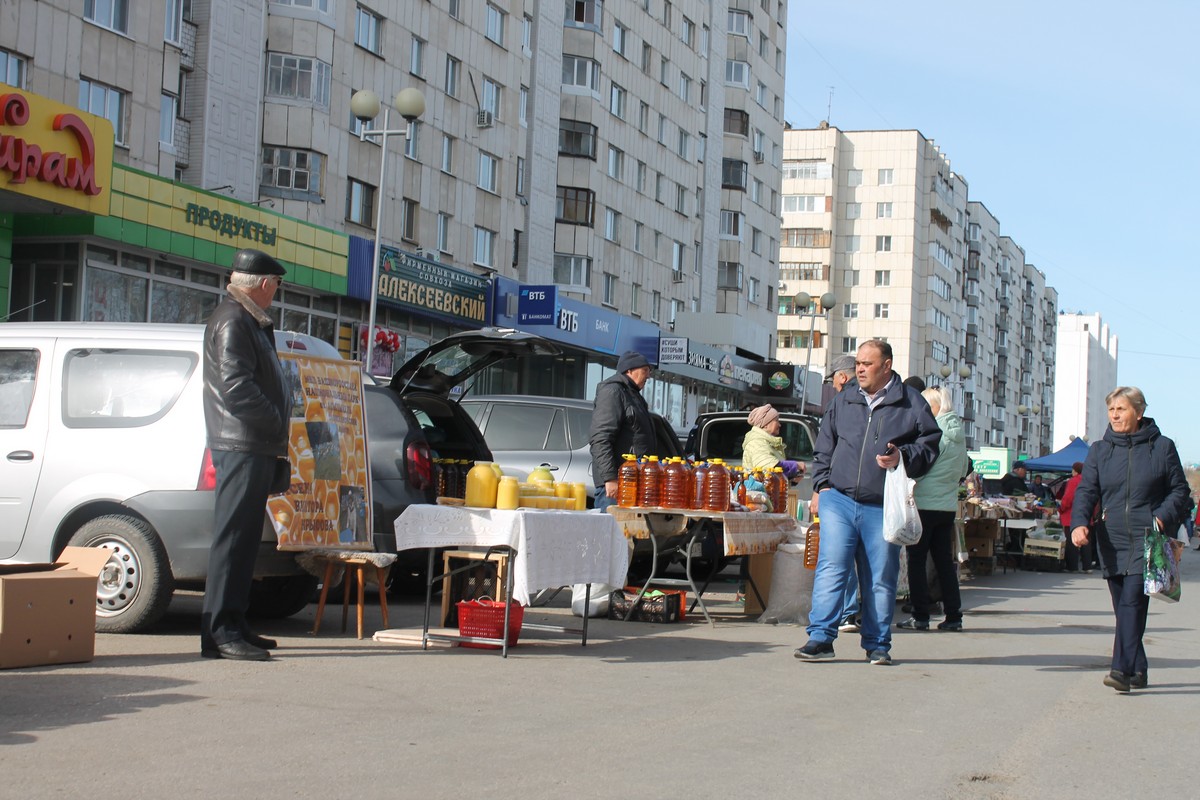 «Все для сада и огорода»