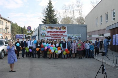 В Луганск – с надеждой и верой