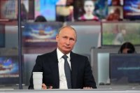 Прямая линия с Владимиром Путиным состоится 20 июня