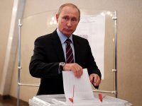 Владимир Путин будет голосовать